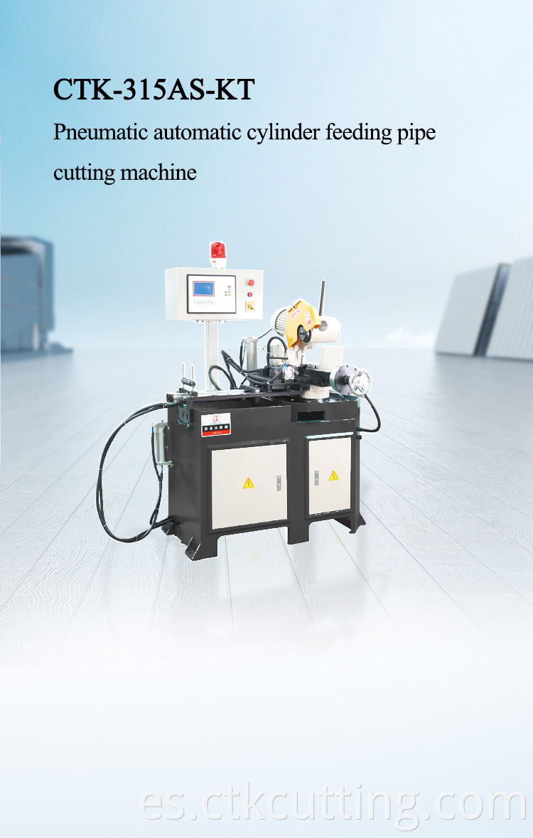 pipe cutting machine